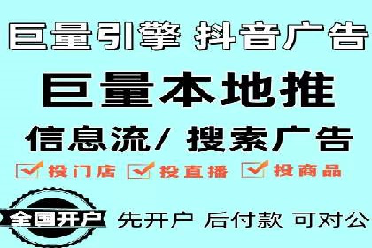 360信息流广告实战：某品牌成功营销的秘诀